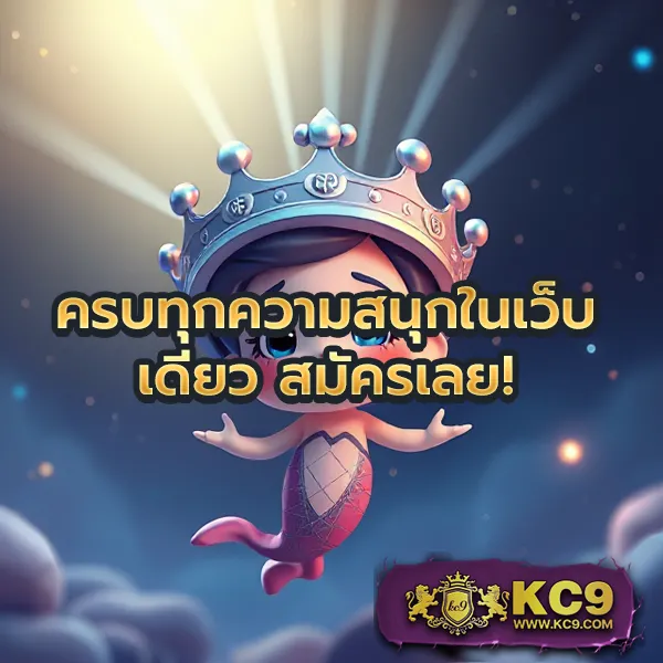 Betflik Auto - เว็บสล็อตออนไลน์และคาสิโนครบวงจร