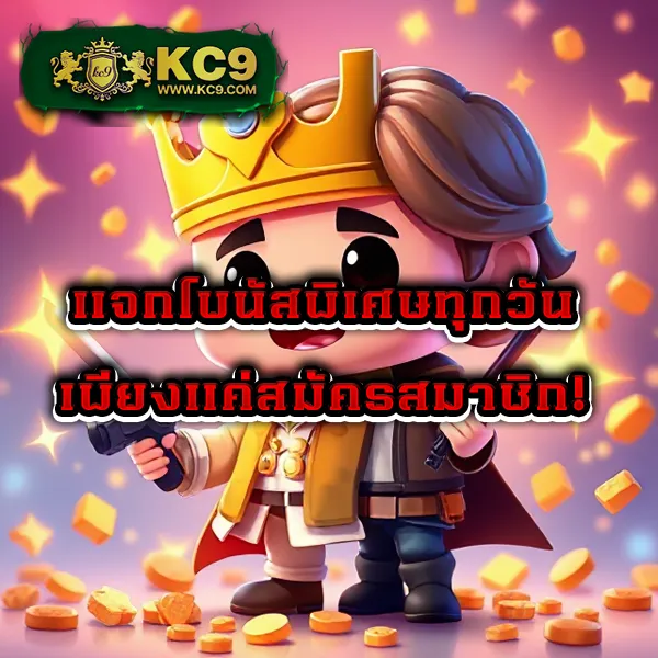 DK7 Casino | เว็บคาสิโนที่เต็มไปด้วยความสนุกและรางวัลใหญ่