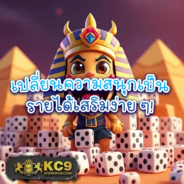 Betflik App - แพลตฟอร์มเกมสล็อตยอดนิยม แจ็คพอตแตกบ่อย