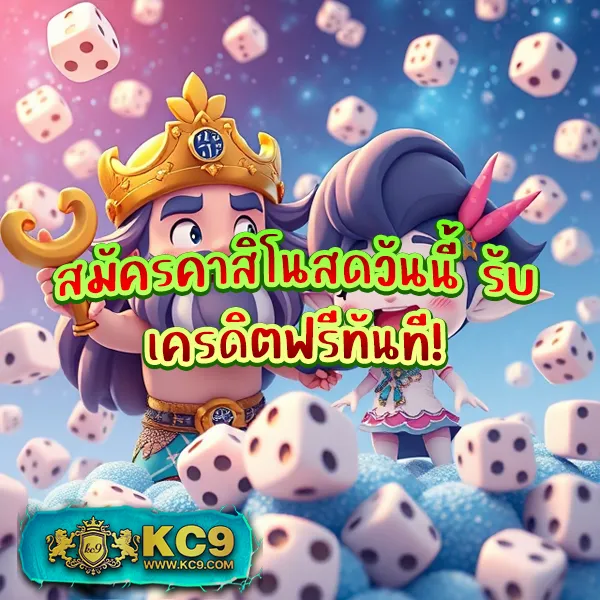 Chokdee777 | เว็บเกมออนไลน์และหวยครบวงจร