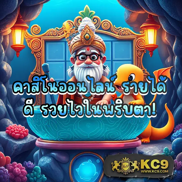 Dragon1688 – สุดยอดเกมสล็อตออนไลน์ที่ให้รางวัลสูง