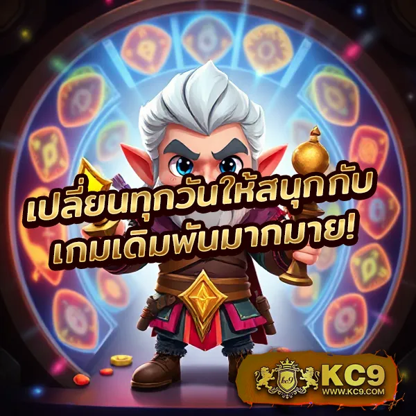 Betflik978 - เว็บตรงสล็อตและคาสิโนออนไลน์ครบวงจร