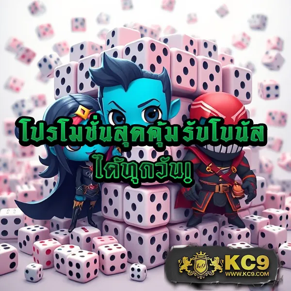 ABA Slot เว็บสล็อตแตกง่าย รวมเกมทุกค่ายดัง