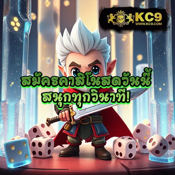 388goal ศูนย์รวมเกมพนันออนไลน์ อันดับ 1