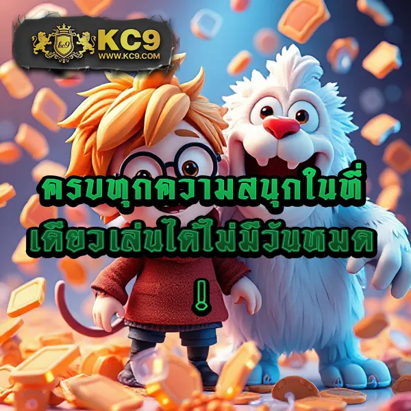 Hotlive 1668 สล็อต: เกมสล็อตออนไลน์ครบวงจร