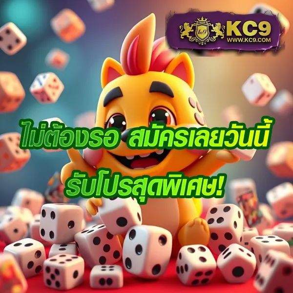 Fox 888 สล็อตเว็บตรง รวมเกมแตกง่าย ได้เงินจริง