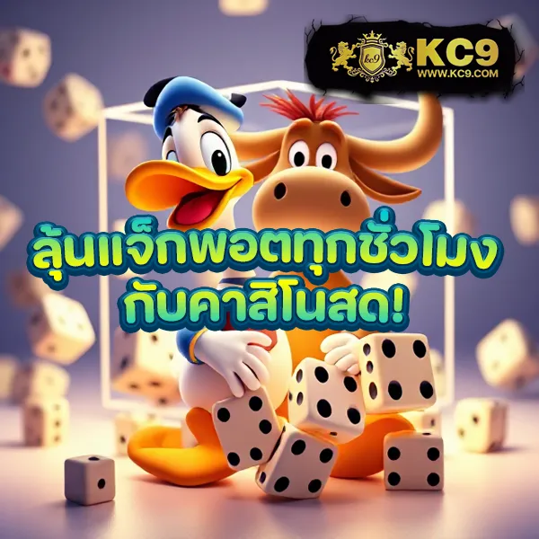 BEO333 - เว็บสล็อตมาแรง โบนัสจัดเต็มทุกเกม