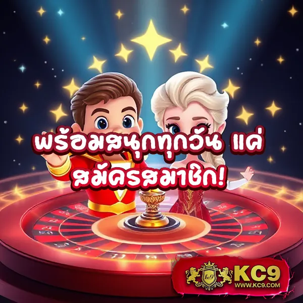 3xสล็อต เว็บสล็อตออนไลน์ครบทุกค่าย แตกง่ายทุกเกม