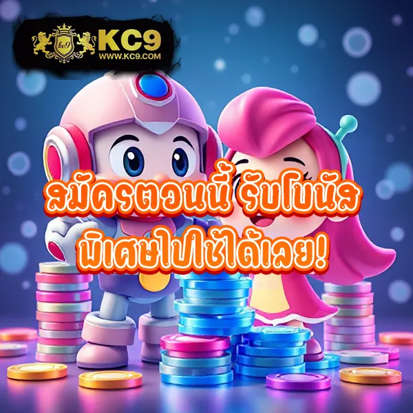 Betflik Co - แพลตฟอร์มเกมสล็อตยอดนิยม แจ็คพอตแตกบ่อย