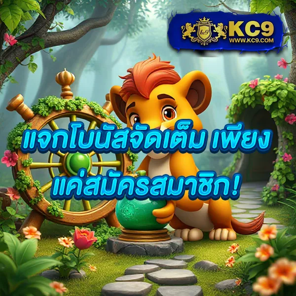 Betflik86 - เว็บตรงสล็อตและคาสิโนออนไลน์ครบวงจร