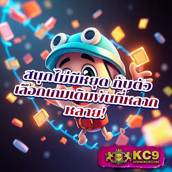 AP123 Slot - เว็บสล็อตออนไลน์ครบวงจร โบนัสแตกง่าย