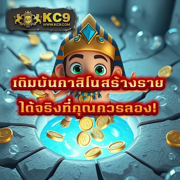 Betflik11 | แพลตฟอร์มเกมคาสิโนและสล็อตที่ดีที่สุด