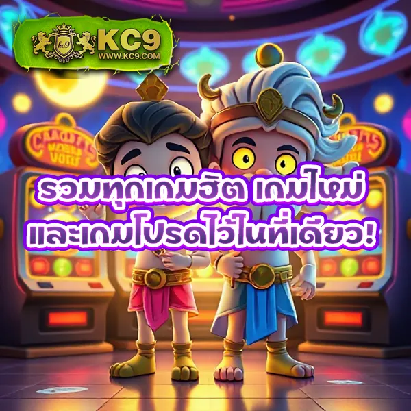 BEO333 สล็อต - เว็บสล็อตมาแรง โบนัสจัดเต็มทุกเกม