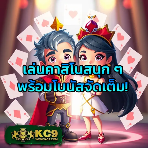 222loggame เว็บตรงพนันออนไลน์ มั่นคง ปลอดภัย