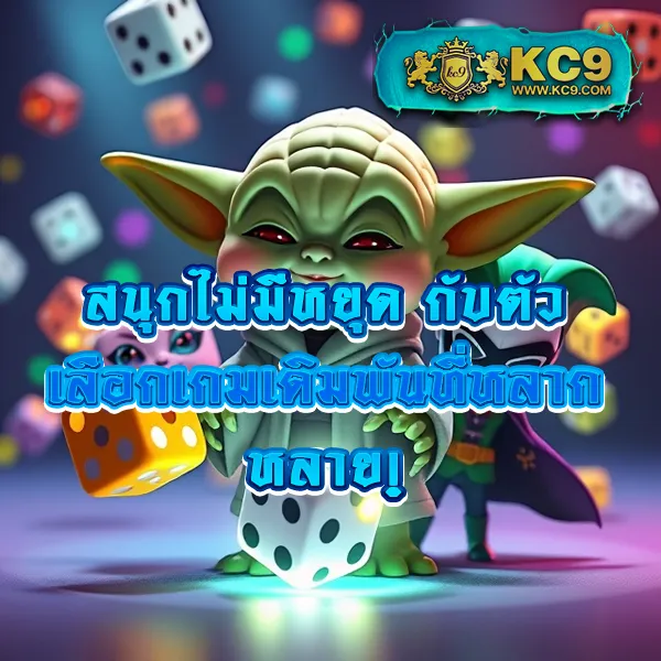 Betvegas77: เกมสล็อตและคาสิโนออนไลน์ที่คุณไม่ควรพลาด