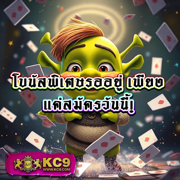 4x4-สล็อต-pg เว็บตรง PG SLOT โบนัสแตกง่าย