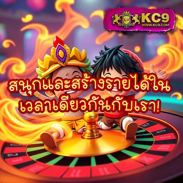 Cat999 หวย | เว็บหวยออนไลน์ครบวงจร