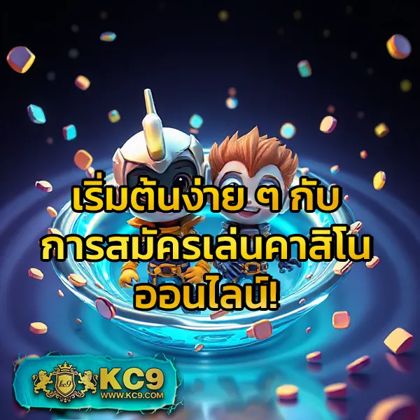 "Gimi XO สล็อต: ลุ้นรางวัลใหญ่ในเกมสล็อตออนไลน์"