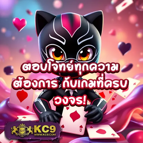 FAW99 Slot – ลุ้นรางวัลใหญ่ในเกมสล็อตออนไลน์ที่ดีที่สุด