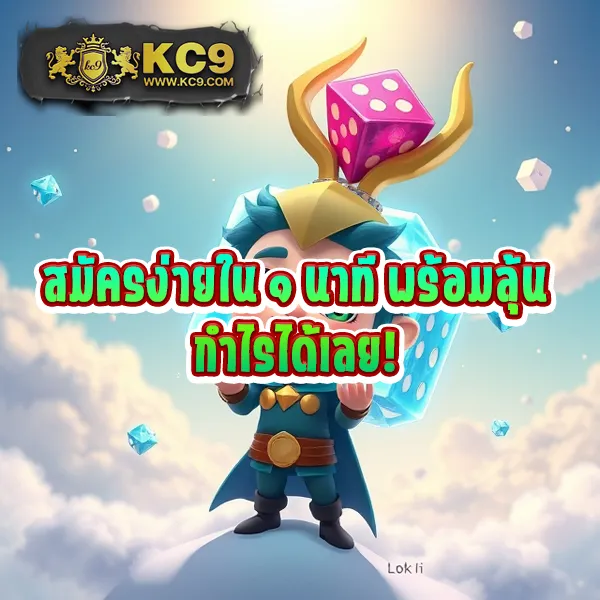 333-สล็อต เว็บสล็อตออนไลน์ครบทุกค่าย แตกง่ายทุกเกม