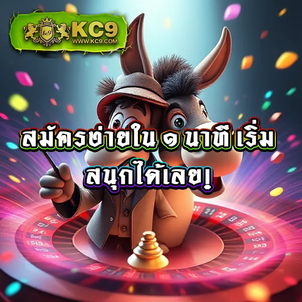 365-superslot เกมสล็อตออนไลน์ อันดับ 1 โบนัสแตกหนัก