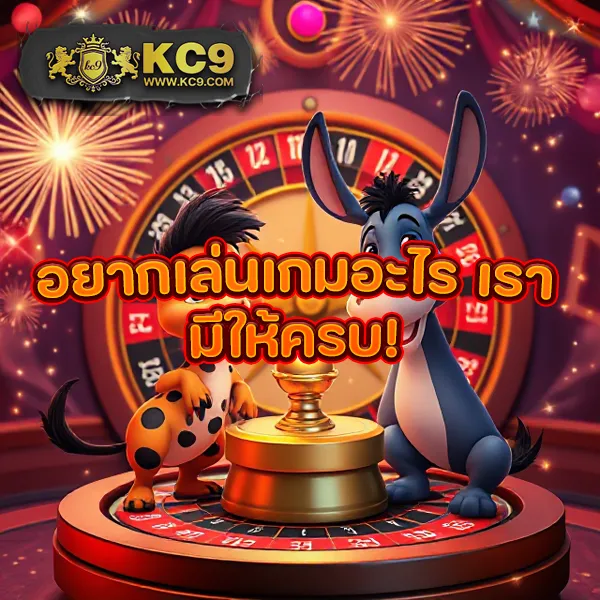 10 รับ 100 สำหรับสมาชิกใหม่ โปรล่าสุด 2024