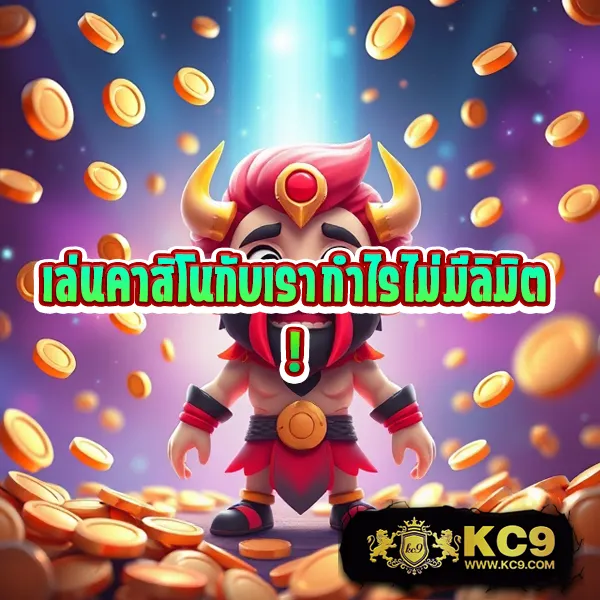 Cwalk88 | เกมคาสิโนและสล็อตออนไลน์ที่ดีที่สุด