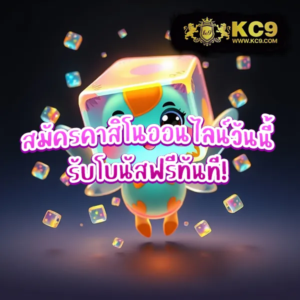 35pg เกมสล็อต PG SLOT โบนัสแตกหนัก จ่ายจริง