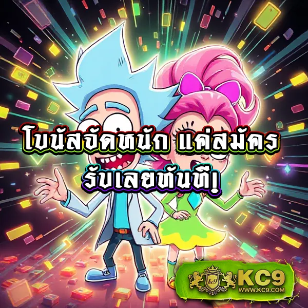 Betflik Hero - เว็บสล็อตออนไลน์และคาสิโนครบวงจร