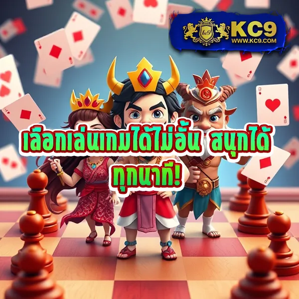 Betflik 5K - เว็บสล็อตมาแรง โบนัสจัดเต็มทุกเกม