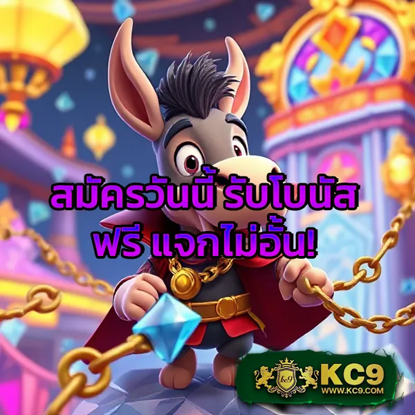 205-com-สล็อต เว็บสล็อตออนไลน์ยอดนิยม โบนัสแตกง่าย