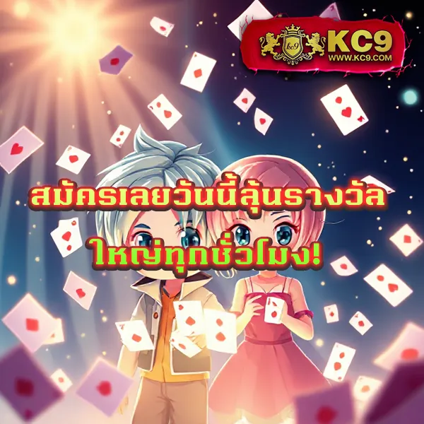 Hotwin888 เกมสล็อต: เพลิดเพลินกับเกมสล็อตออนไลน์ที่ดีที่สุด