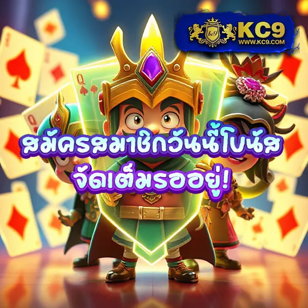 168 Galaxy ศูนย์รวมเกมเดิมพันออนไลน์