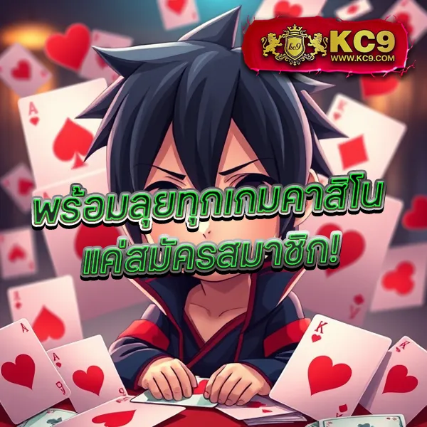 65Bet Slot - ศูนย์รวมเกมสล็อตยอดนิยม