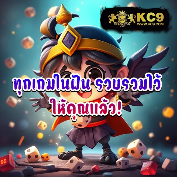 Betflik Net | เว็บสล็อตออนไลน์และคาสิโนครบทุกค่าย