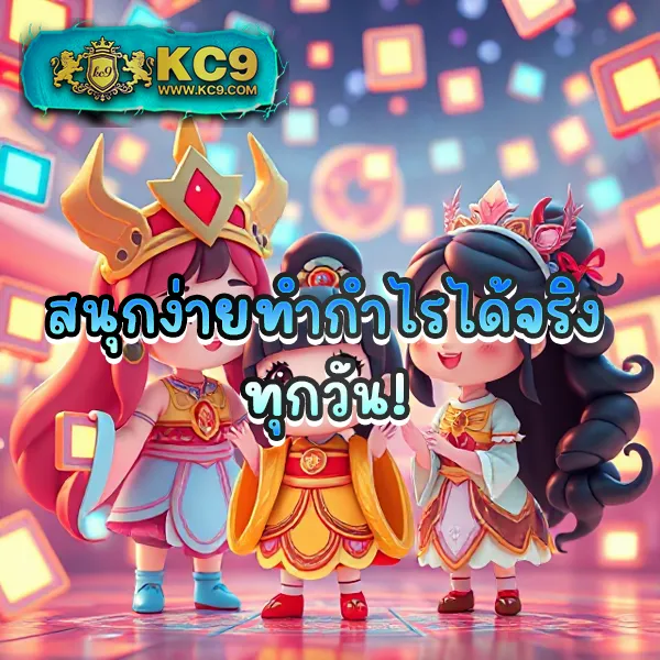 38thai เว็บตรงพนันออนไลน์ มั่นคง ปลอดภัย