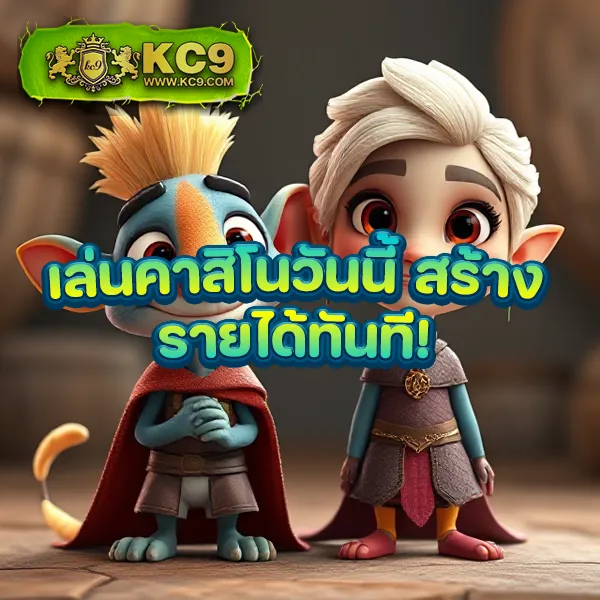 Betflik 789 - เว็บสล็อตมาแรง โบนัสจัดเต็มทุกเกม