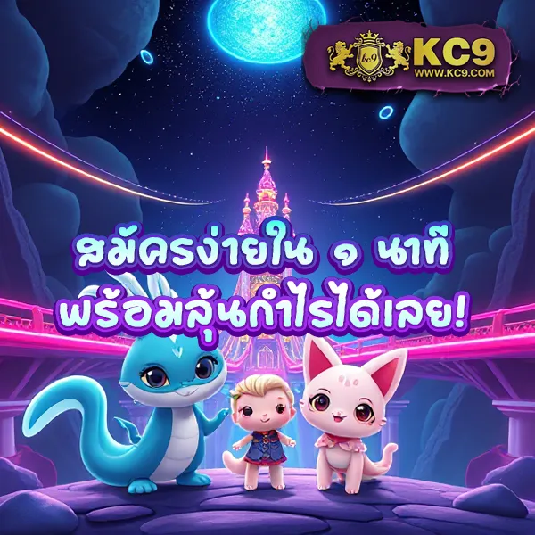 "Galaxy สล็อต: สนุกกับเกมสล็อตออนไลน์และลุ้นรางวัลใหญ่"