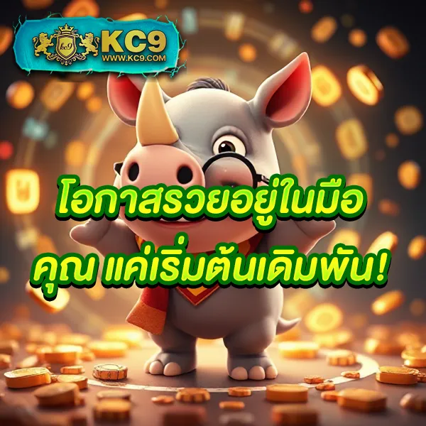 Fox888 ติดต่อเจ้าหน้าที่ตามคำแนะนำใน Pantip