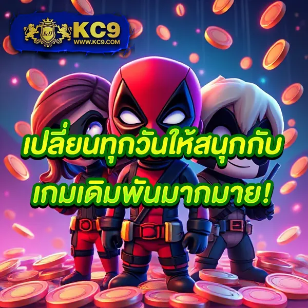 147 สล็อต ศูนย์รวมเกมสล็อตยอดนิยม