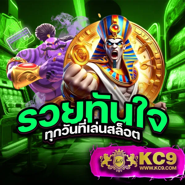 Betflix285: วิธีเข้าสู่ระบบและเล่นเกมสล็อตออนไลน์ง่ายๆ