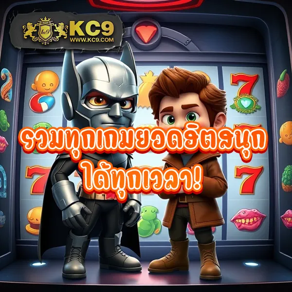 369-superslot เกมสล็อตออนไลน์ อันดับ 1 แตกหนักทุกเกม