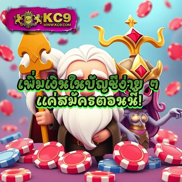 GPBVegas: สนุกกับเกมสล็อตและคาสิโนออนไลน์ในที่เดียว