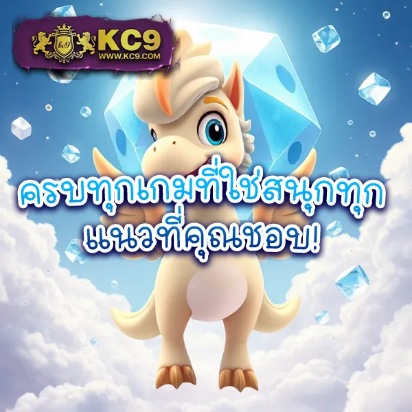 Hippy Slot: ศูนย์รวมเกมสล็อตแตกง่าย