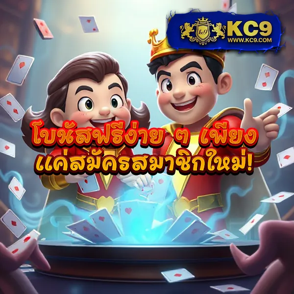 HengHeng888: แพลตฟอร์มเกมคาสิโนและสล็อตครบวงจร