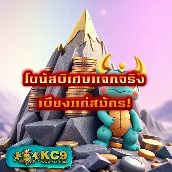 G2Game88 | เดิมพันคาสิโน สล็อต กีฬา ที่ดีที่สุด