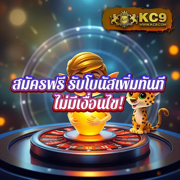 "8XBet เข้าสู่ระบบ เดิมพันกีฬาและคาสิโนออนไลน์ ลุ้นรางวัลใหญ่"