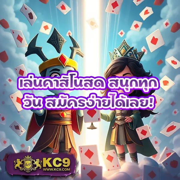 G2G1688G | เว็บเดิมพันออนไลน์ที่ครบวงจร