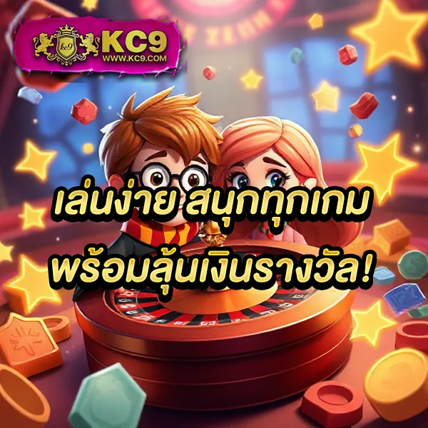 Joker123: เกมสล็อตออนไลน์ที่ปลอดภัยและสนุก