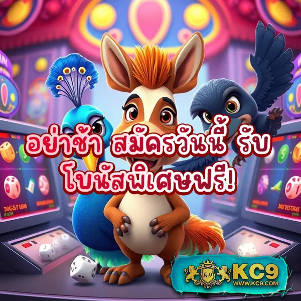 Bwin Slot - แพลตฟอร์มเกมสล็อตออนไลน์ครบวงจร